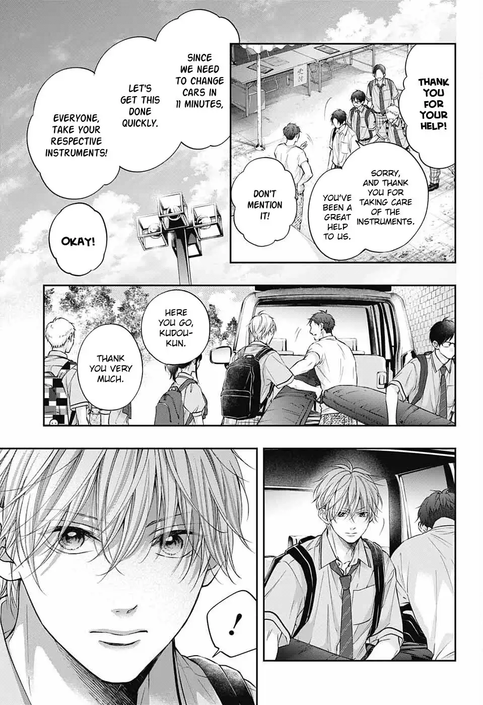 Kono Oto Tomare! Chapter 114 8